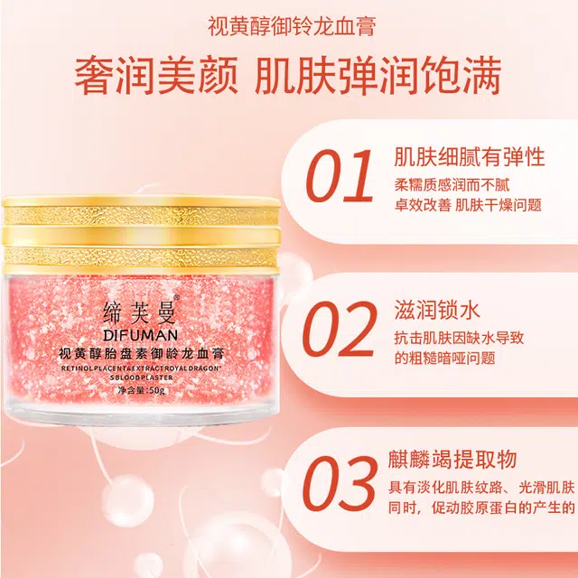 30ml+50g
