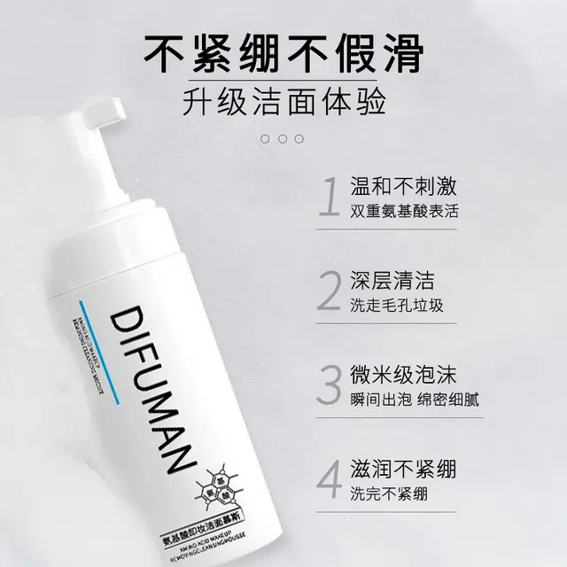 150ml