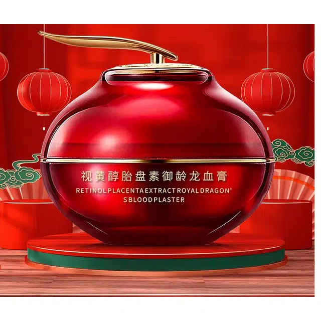 缔芙曼 视黄醇龙血膏去角质啫喱 补水舒缓