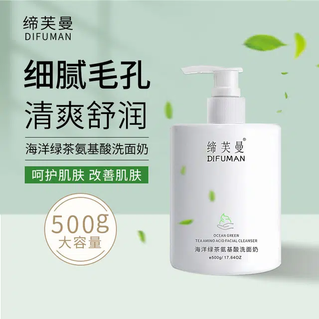 500g