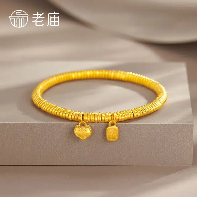 老庙 盘缠福锁如意   新中式古韵典雅  福气平安#好运 足金 一口价 黄金手串 女款