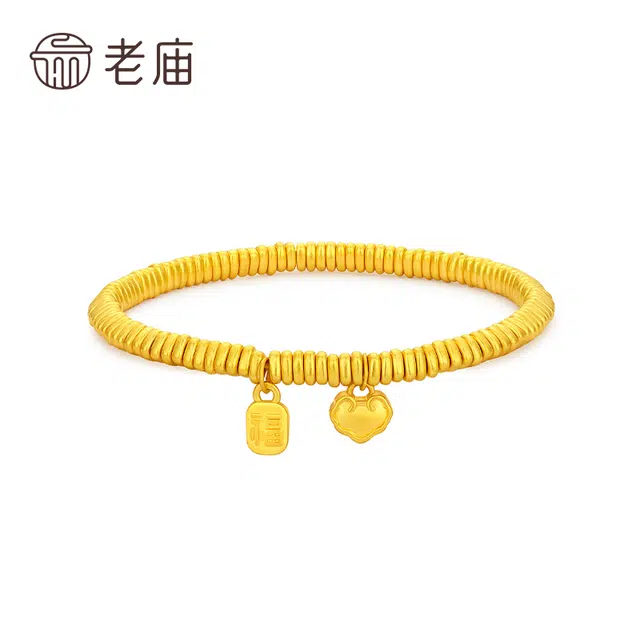 老庙 盘缠福锁如意   新中式古韵典雅  福气平安#好运 足金 一口价 黄金手串 女款