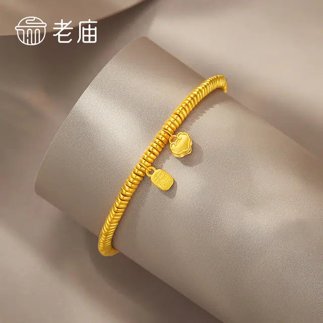 老庙 盘缠福锁如意   新中式古韵典雅  福气平安#好运 足金 一口价 黄金手串 女款