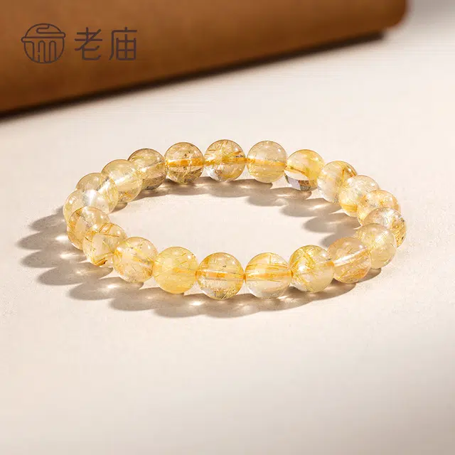 【财源滚滚】 老庙 财富之选事业开运 自信加持  能量爆棚 金光 事业腾达双向奔赴天然 黄发晶 手串 女款