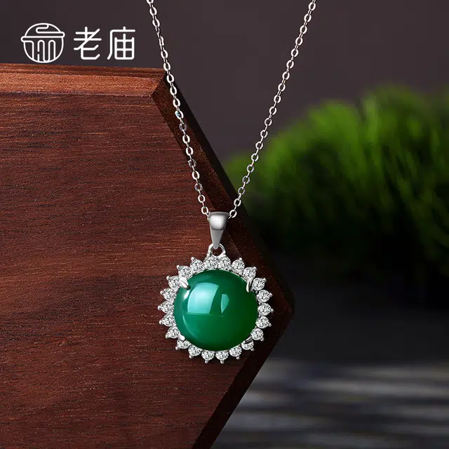 老庙 时尚百搭小众设计#好运 玉髓 项链 女款