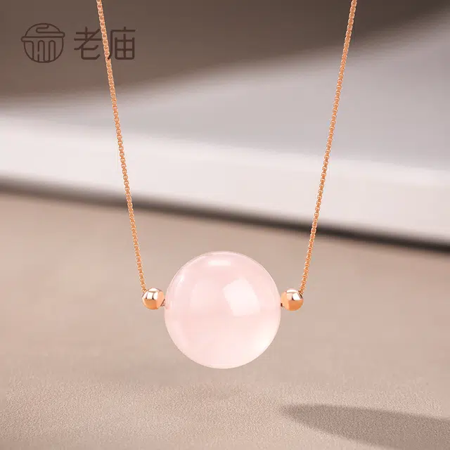 【温柔限定】 老庙 简约仙女  甜系治愈  粉晶之约  柔光秘境  心动信号 少女心事  灵动微光  双向奔赴天然 粉水晶 手串 女款