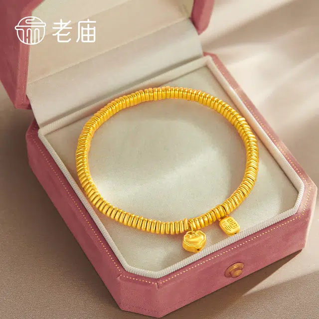 老庙 盘缠福锁如意   新中式古韵典雅  福气平安#好运 足金 一口价 黄金手串 女款