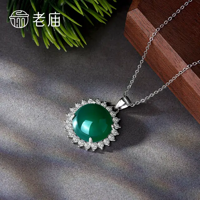 老庙 时尚百搭小众设计#好运 玉髓 项链 女款