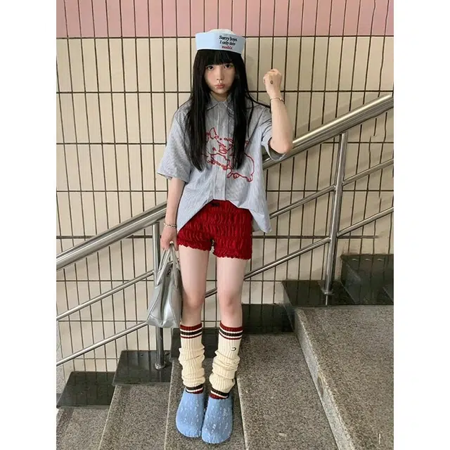 POSIYING