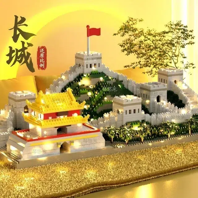 半粒 中国建筑系列万里长城 拼装模型