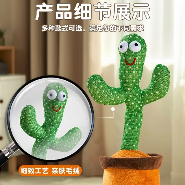 35cm