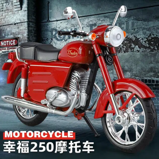 250