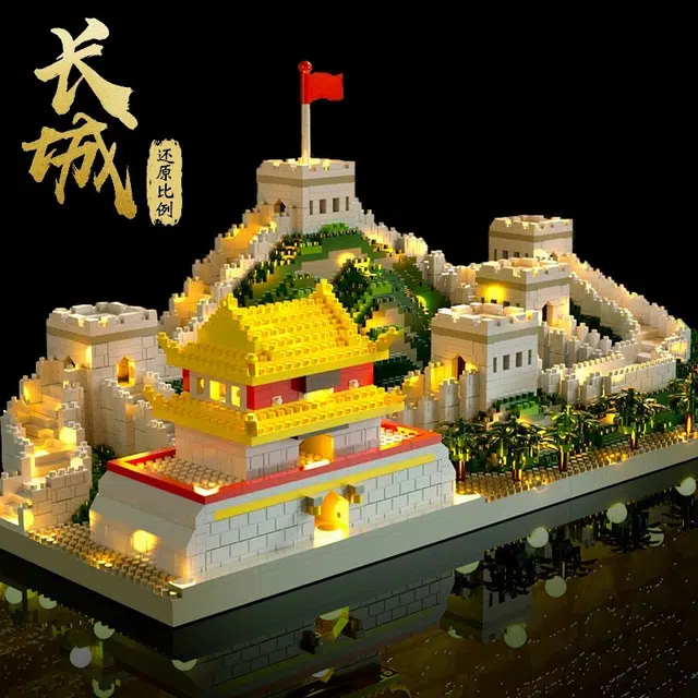 半粒 中国建筑系列万里长城 拼装模型