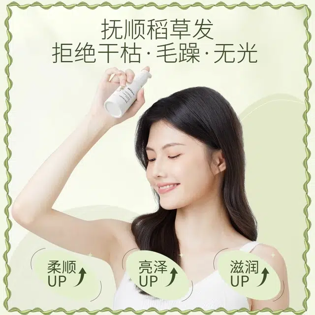80ml80ml*2