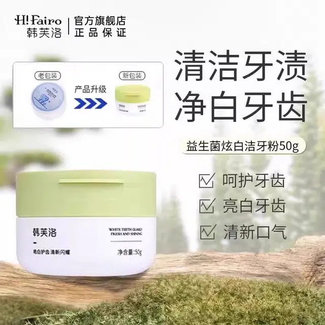 50g50g*250g*3