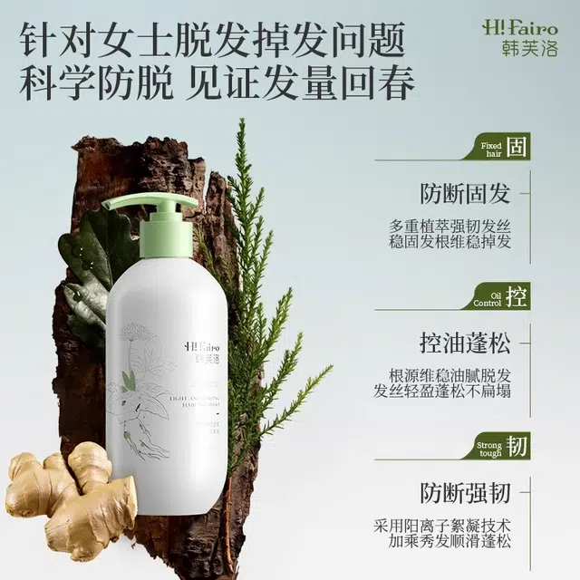 400ml+50g