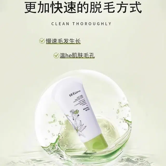 60g60g*2