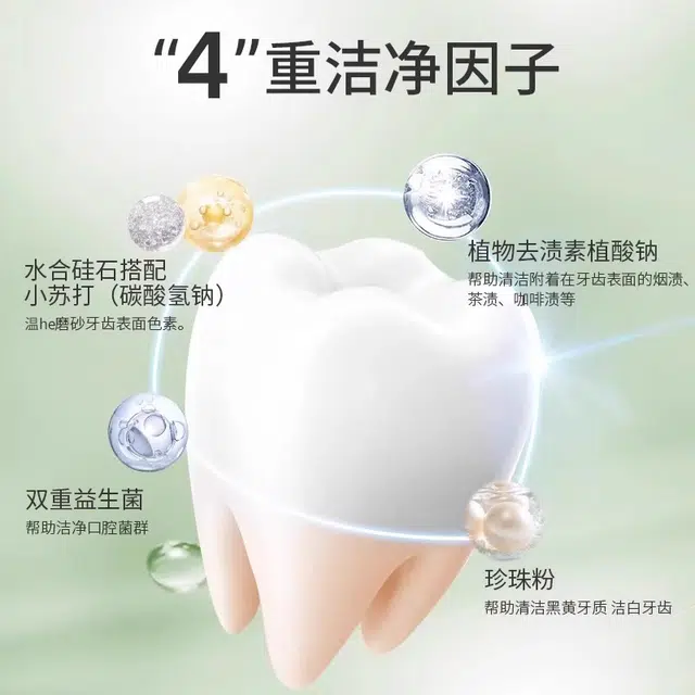 50g50g*250g*3