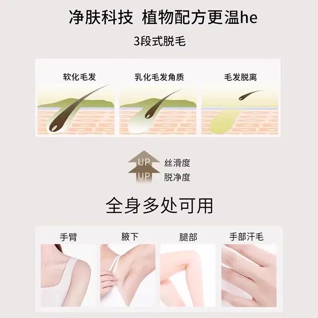 60g60g*2