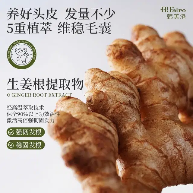 400ml+50g+50g