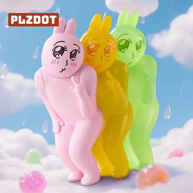 PlzDot 6