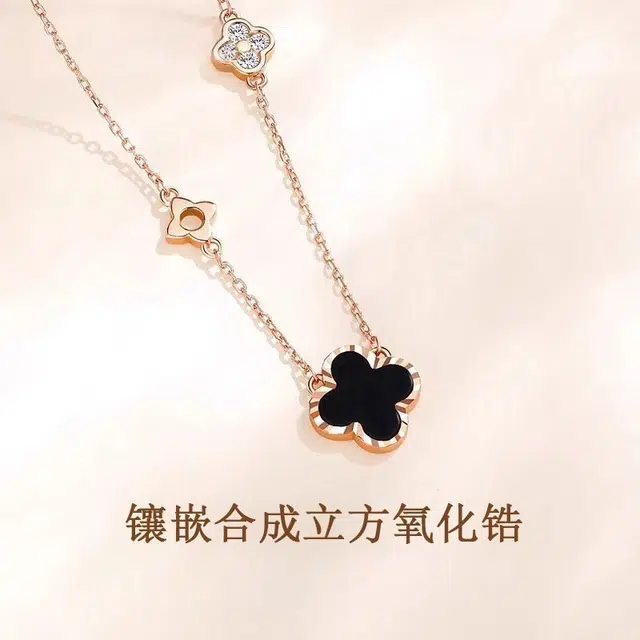 福柚 【可定制 刻字】幸运四叶草 系列精致简约小众优雅时尚轻奢高级感设计精致上班族新中式 约会恋爱高颜值礼盒 合金 项链 女款