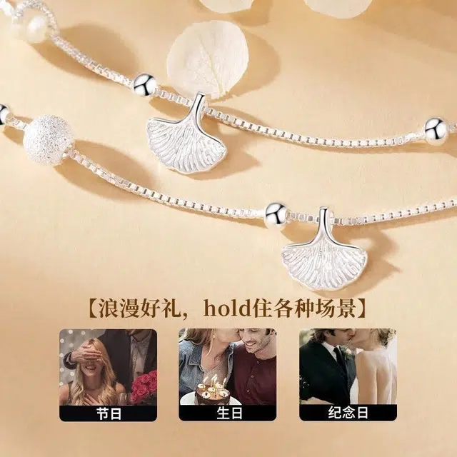 福柚 三生有幸  新中式时尚简约气质优雅高雅精致百搭甜美显白温柔甜美美好长情陪伴好运 合金 手链 女款