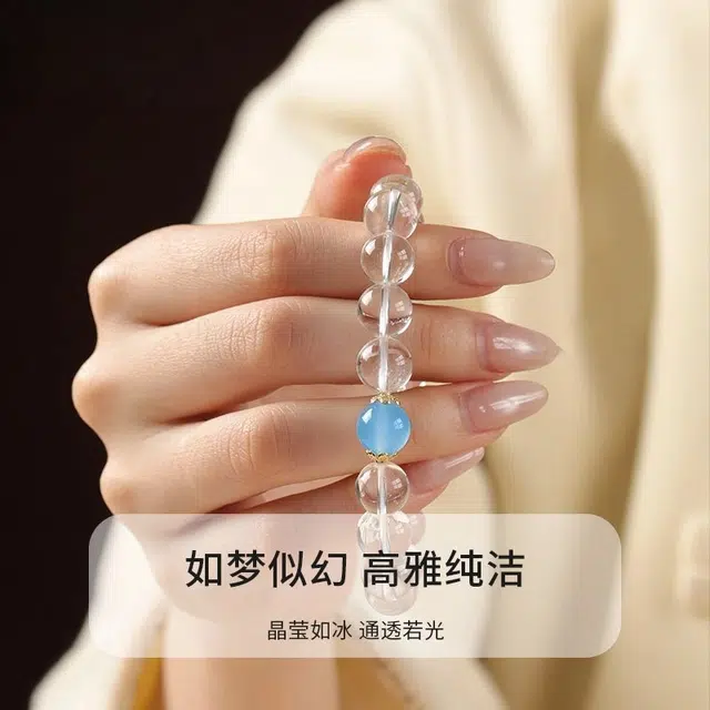 福柚 原创设计 金色 甜美系 转运珠子 好运降临 提升智慧与格局 疗愈功能#好运 树脂 手串 男女同款情侣款