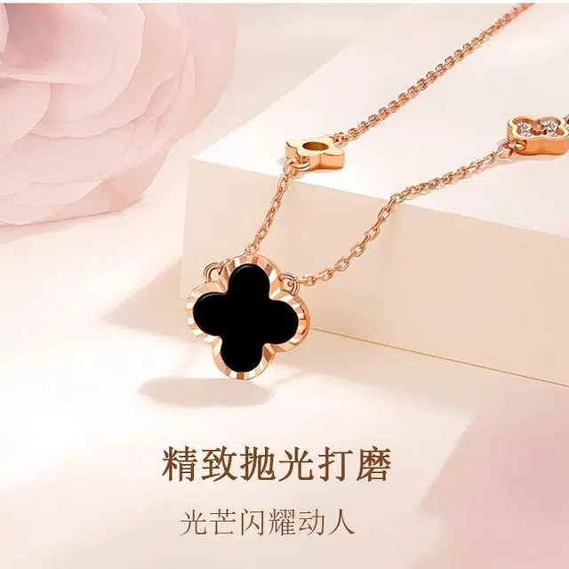 福柚 【可定制 刻字】幸运四叶草 系列精致简约小众优雅时尚轻奢高级感设计精致上班族新中式 约会恋爱高颜值礼盒 合金 项链 女款