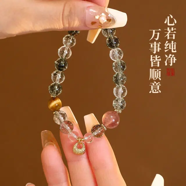 福柚 绿野仙踪 森系小众独特个性时尚潮流百搭高级艺术感设计感#好运合成（人造） 合金 手串 男女同款情侣款