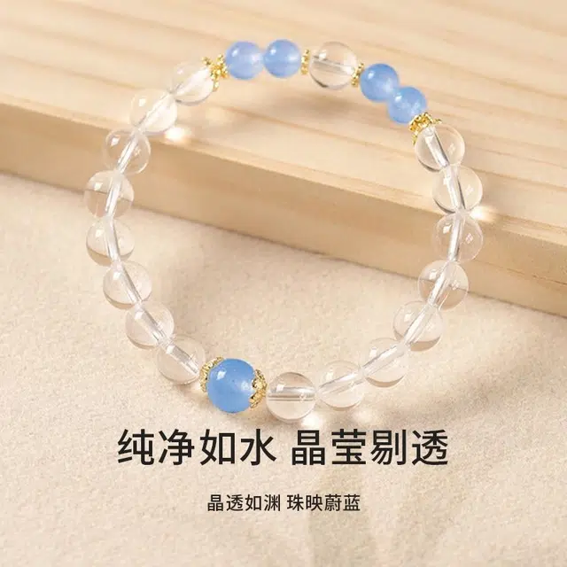 福柚 原创设计 金色 甜美系 转运珠子 好运降临 提升智慧与格局 疗愈功能#好运 树脂 手串 男女同款情侣款