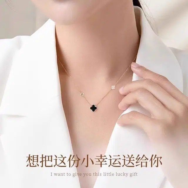 福柚 【可定制 刻字】幸运四叶草 系列精致简约小众优雅时尚轻奢高级感设计精致上班族新中式 约会恋爱高颜值礼盒 合金 项链 女款