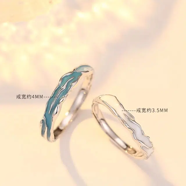 福柚 【免费刻字 代写贺卡】蒹葭苍苍白露为霜恋人对戒遇见佳人浪优雅精致简约现代风高级感设计时尚百搭 合金 戒指 男女同款情侣款