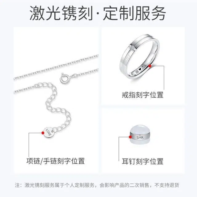 【免费刻字】 福柚 发光 蝶光梦幻夜光灵蝶蝴蝶暗夜精灵锁骨链 恋爱轻奢浪漫九紫离火灵动精致#好运 合金 项链 女款