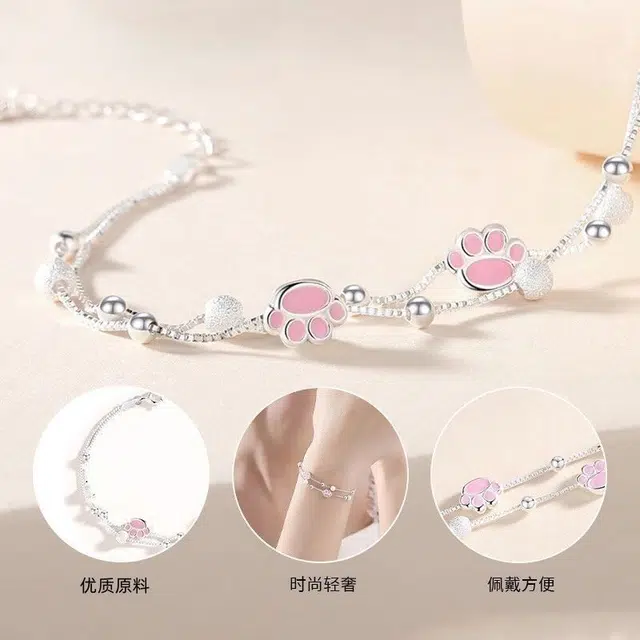 福柚 【免费刻字 代写贺卡】甜美可爱呆萌可爱简约小众设计高级感 光面立体磨砂圆珠双层叠戴满天星手饰嘟嘟猫爪 合金 手链 女款