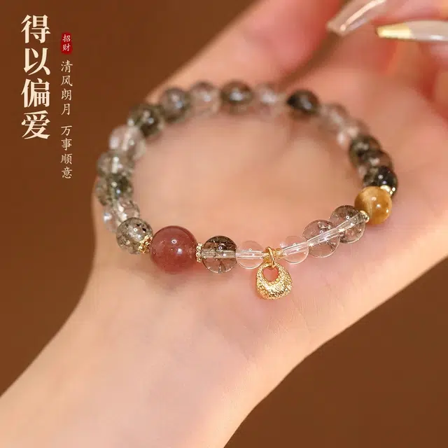 福柚 绿野仙踪 森系小众独特个性时尚潮流百搭高级艺术感设计感#好运合成（人造） 合金 手串 男女同款情侣款