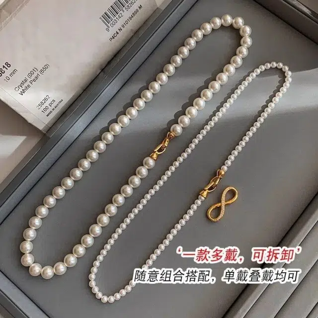 福柚 双层微镶锆石施家珍珠 铜镀金  气质颈链轻奢小众简约设计感高级时尚潮流锁骨链 合金 项链 女款