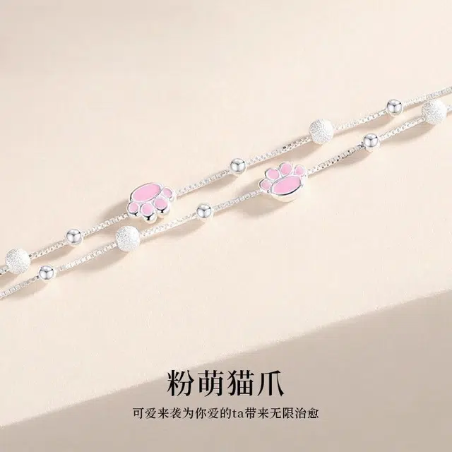 福柚 【免费刻字 代写贺卡】甜美可爱呆萌可爱简约小众设计高级感 光面立体磨砂圆珠双层叠戴满天星手饰嘟嘟猫爪 合金 手链 女款