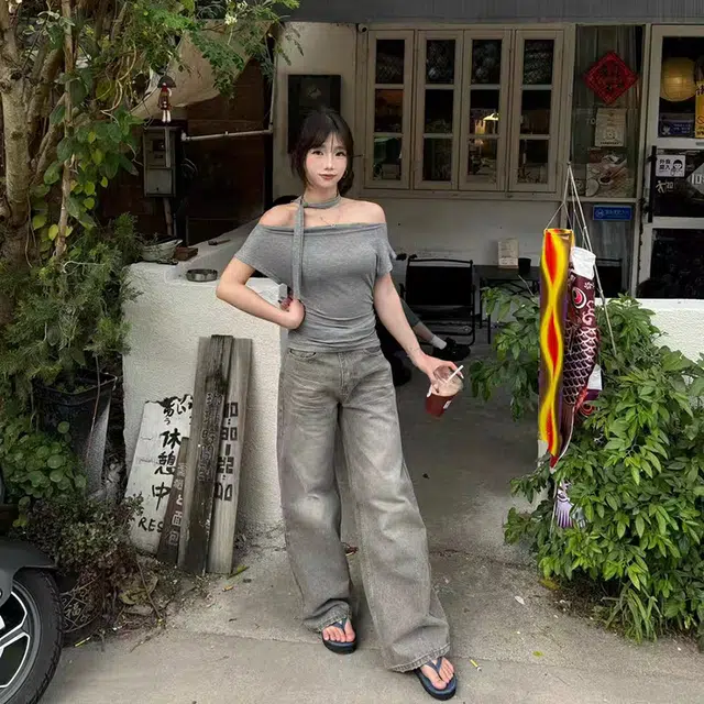 vintage