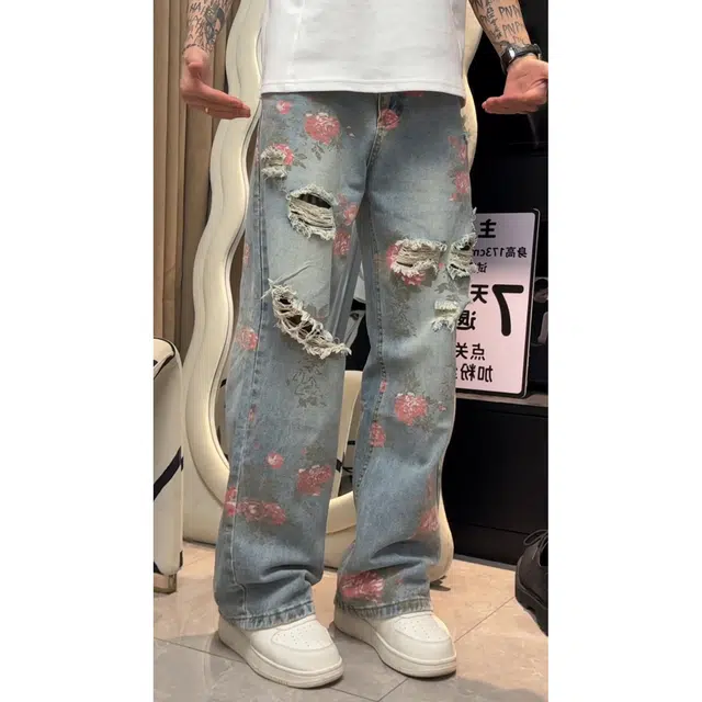 PAINT STAIN