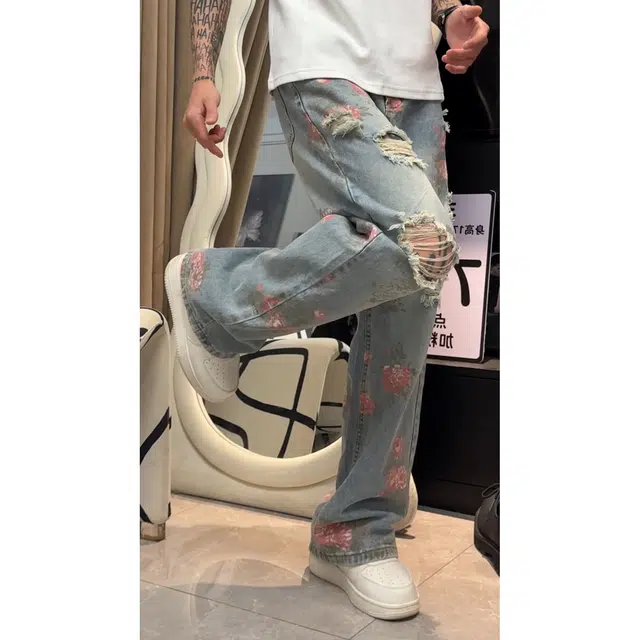 PAINT STAIN