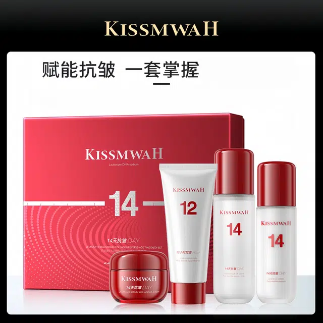 KISSMWAH DNA