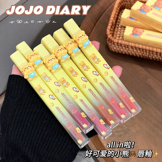JOJO DIARY