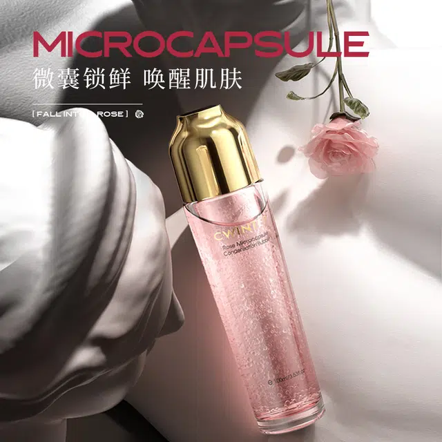 致朵 玫瑰花微囊凝珠气泡精华水 补水