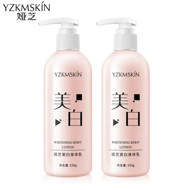 娅芝  美白身体乳 保湿收缩毛孔滋润补水