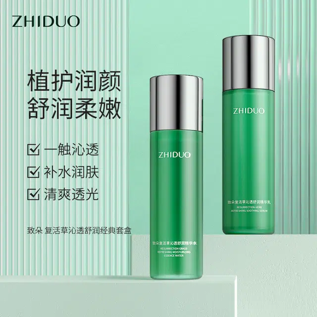 120ml+120ml
