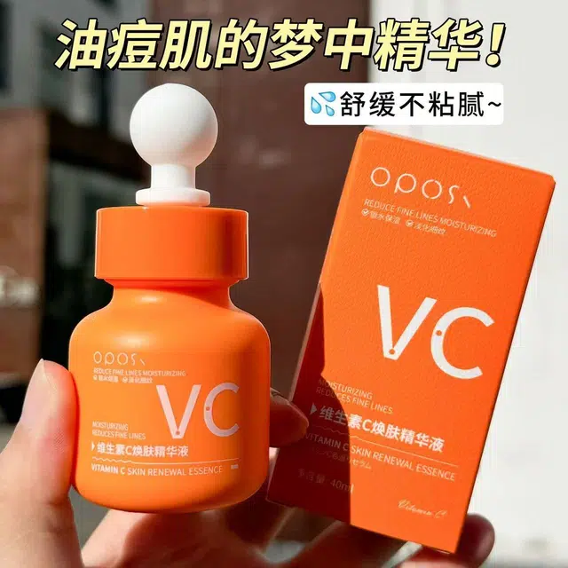 OPOSIVC