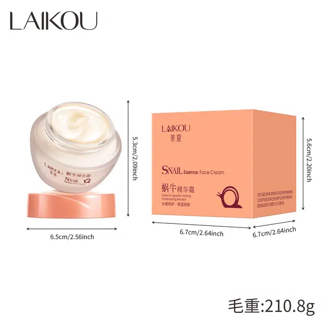 莱蔻  蜗牛精华霜 保湿滋润紧致维稳舒缓补水 中性肌干皮油皮油痘肌混合肌痘痘肌白皮黄皮