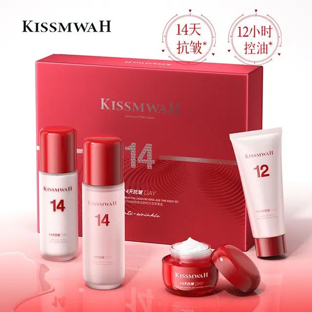 KISSMWAH DNA