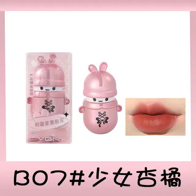 JOJO DIARY